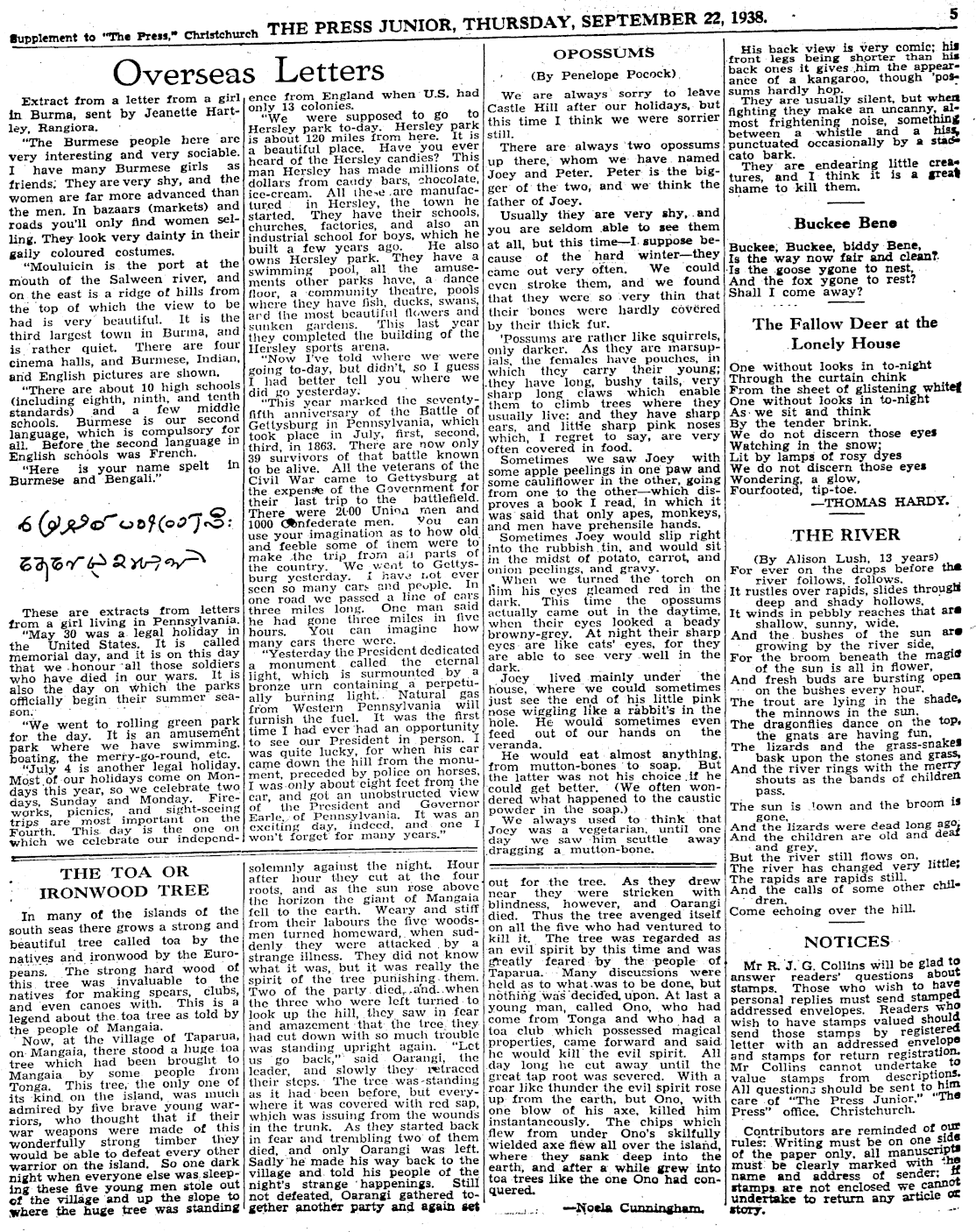 Page image