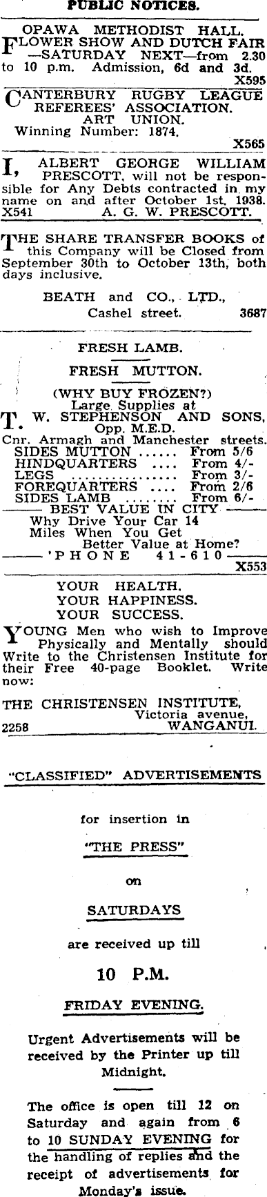 Article image