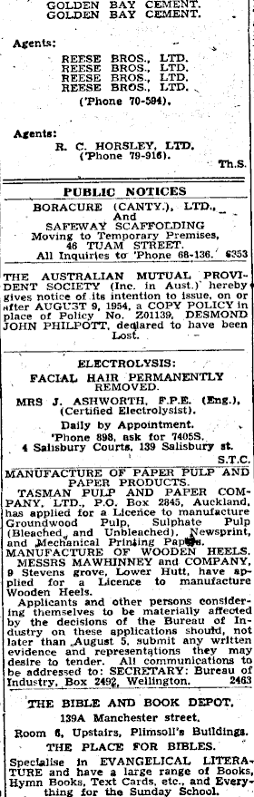 Article image