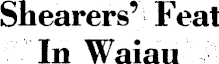 Article image