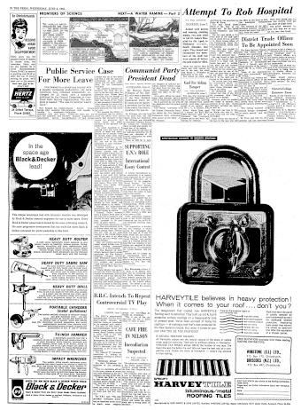 Issue page