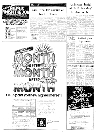 Issue page
