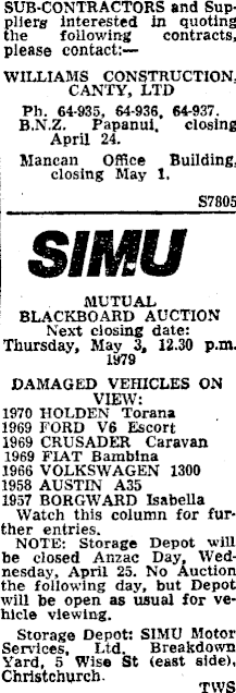 Article image