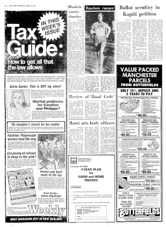 Issue page
