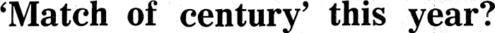Article image