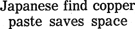 Article image