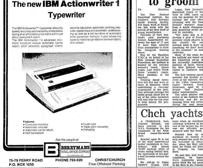 Article image