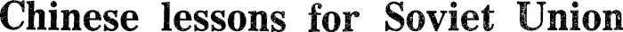 Article image