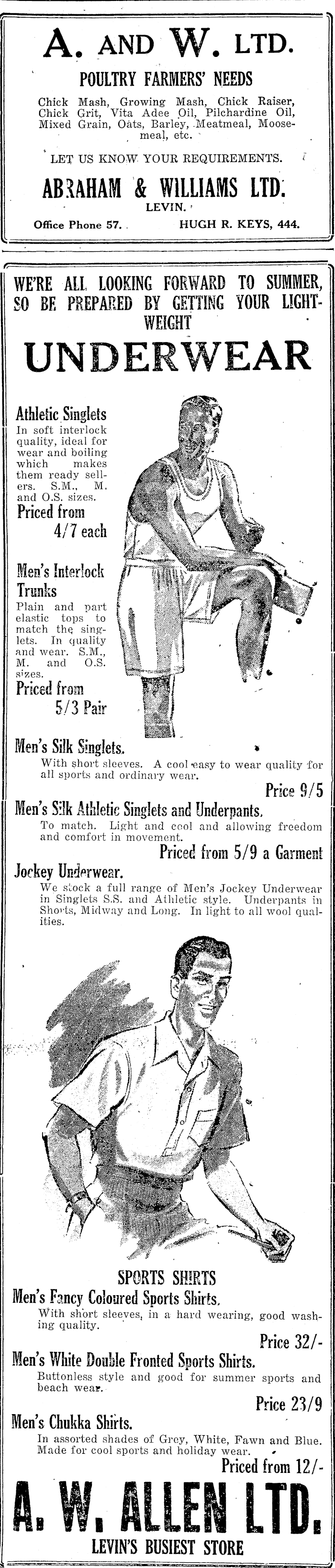Article image