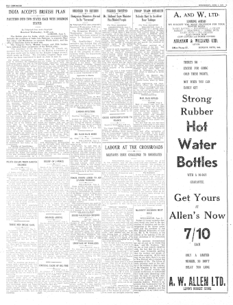 Issue page