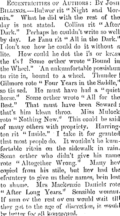 Article image