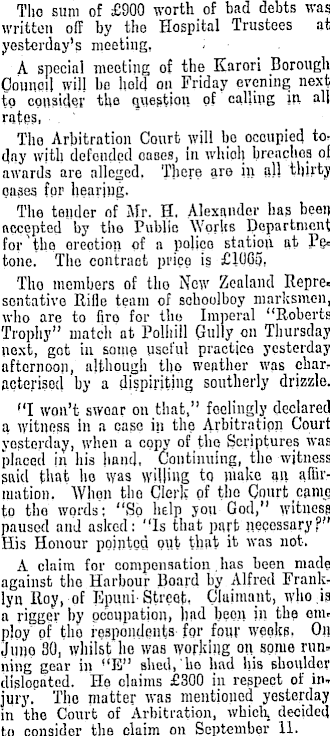 Article image