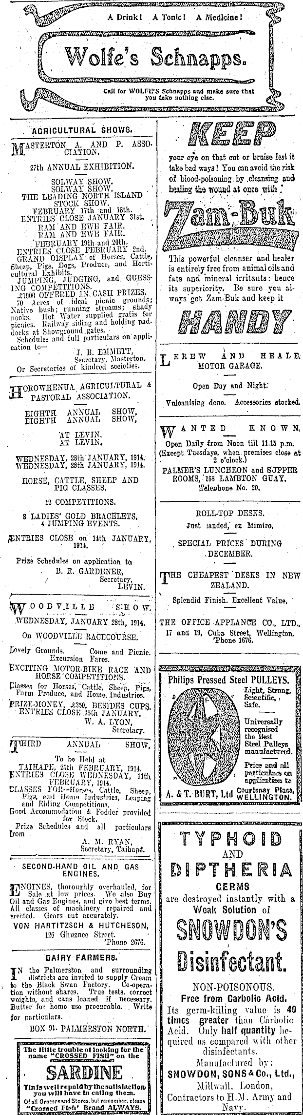 Article image