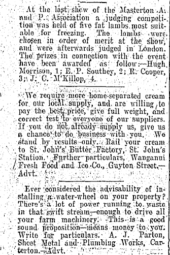 Article image