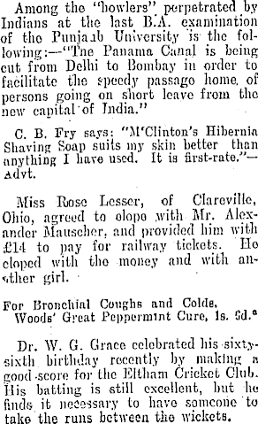 Article image