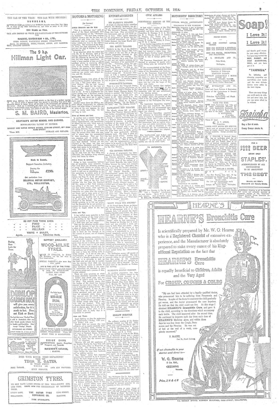 Page image