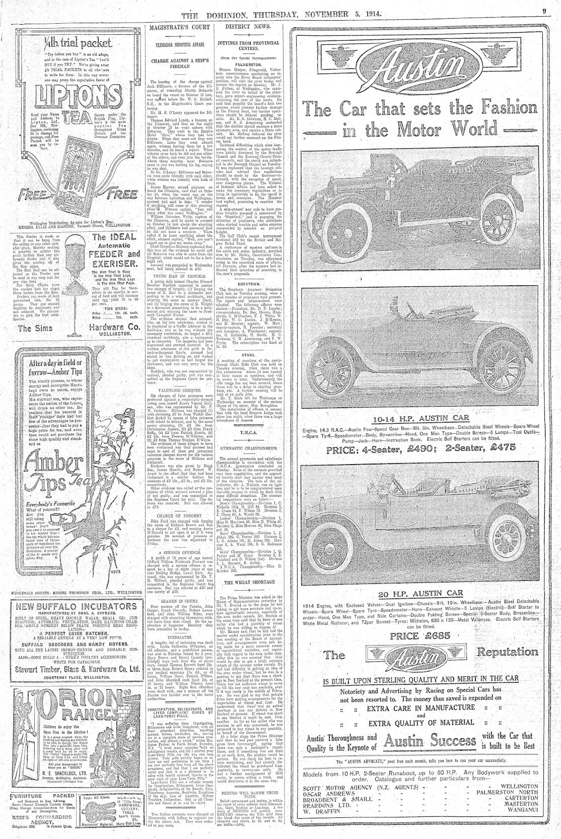 Page image