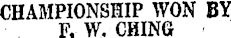 Article image