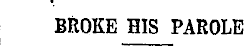 Article image