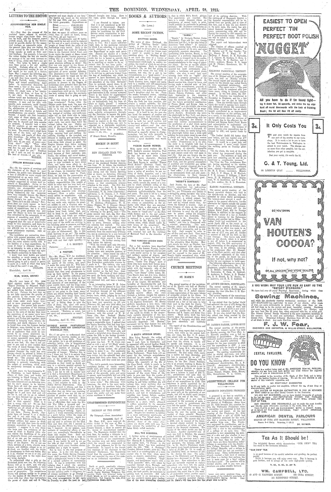 Page image