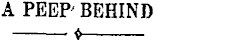 Article image