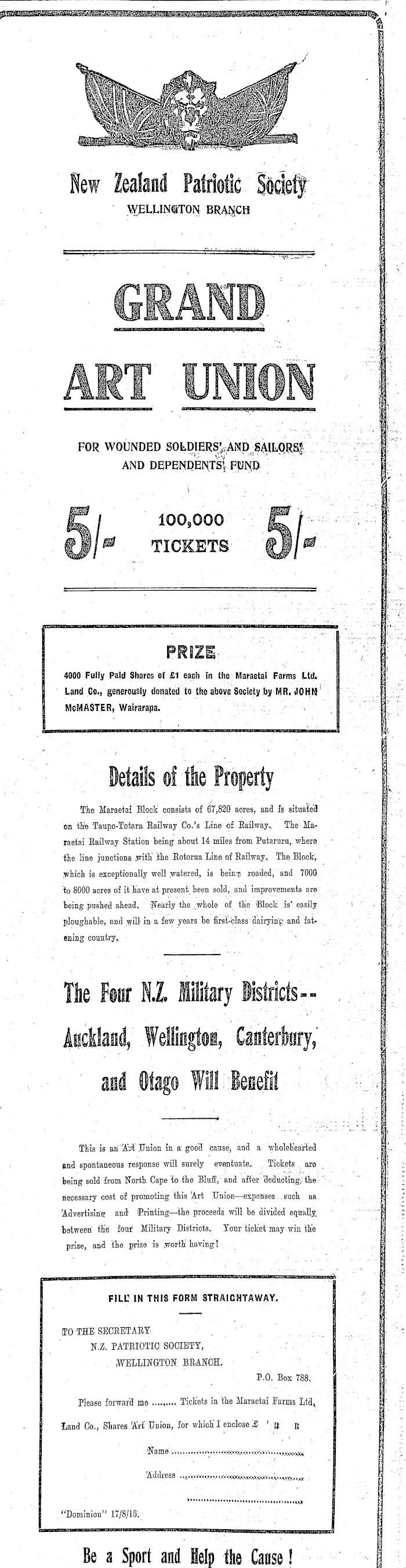 Article image