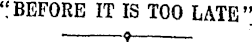 Article image