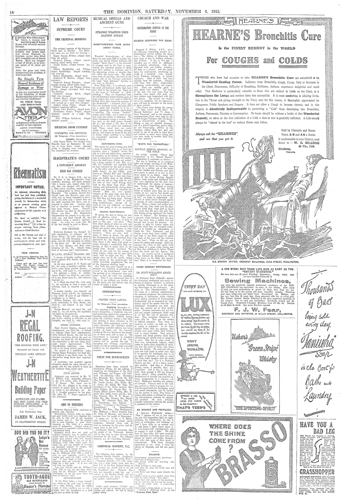 Page image
