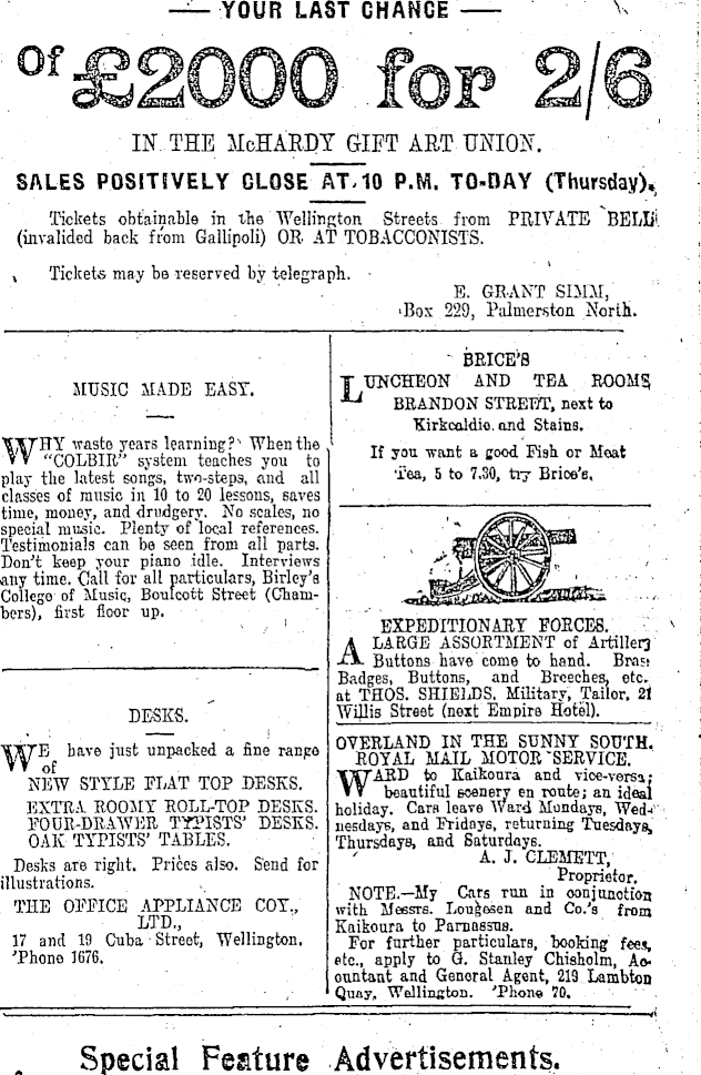 Article image