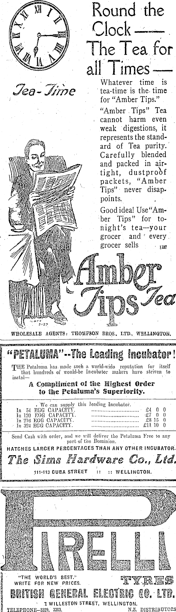 Article image