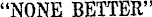 Article image