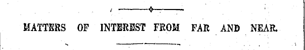 Article image
