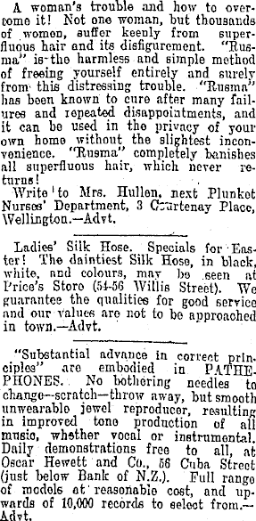 Article image