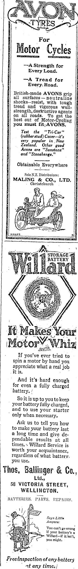 Article image