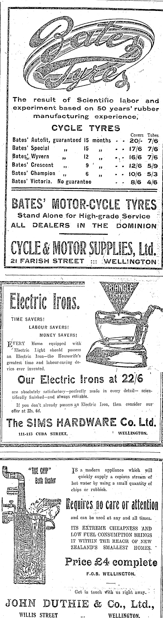 Article image