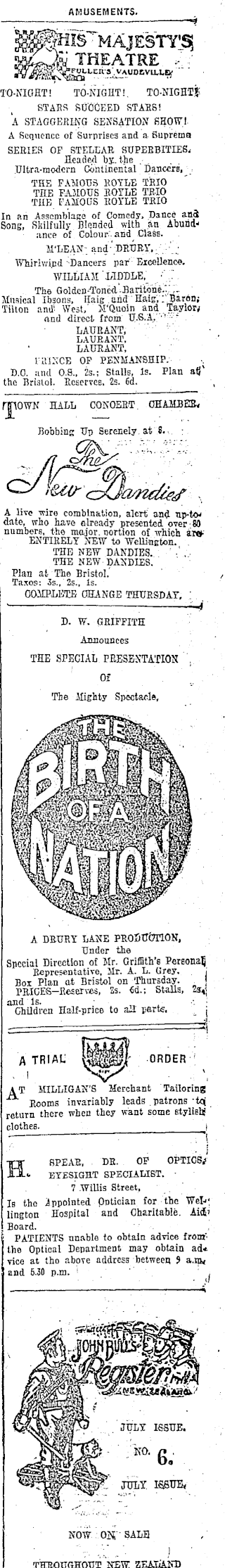 Article image