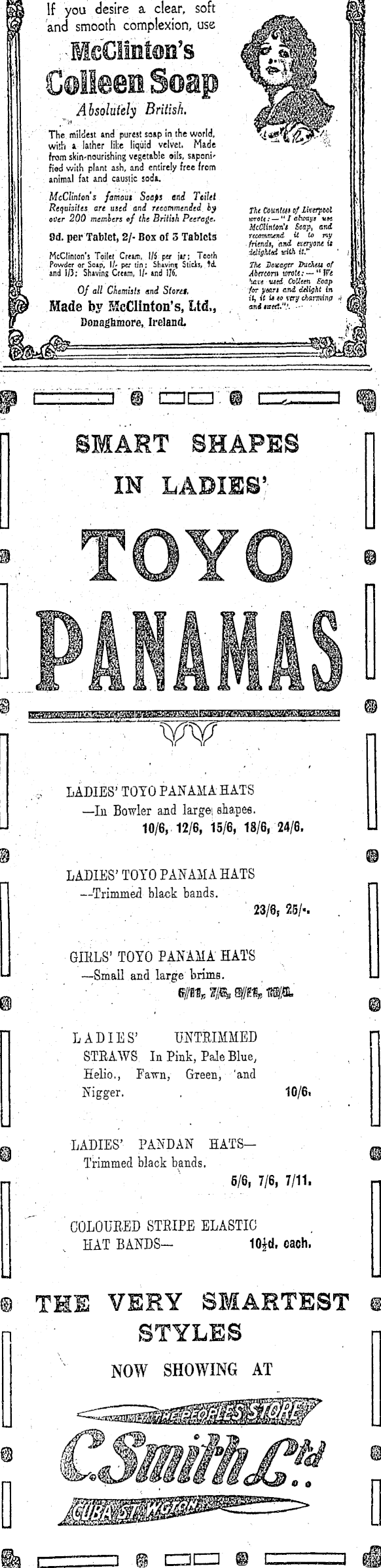 Article image