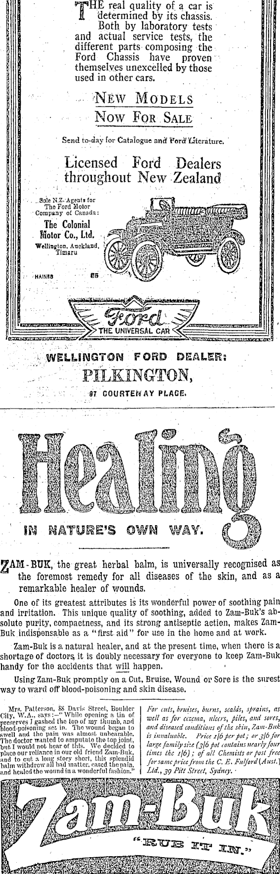 Article image