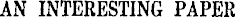 Article image