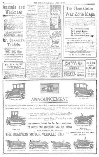 Issue page