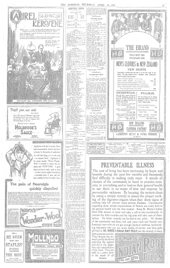 Issue page
