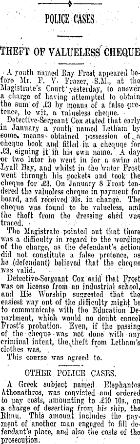 Article image