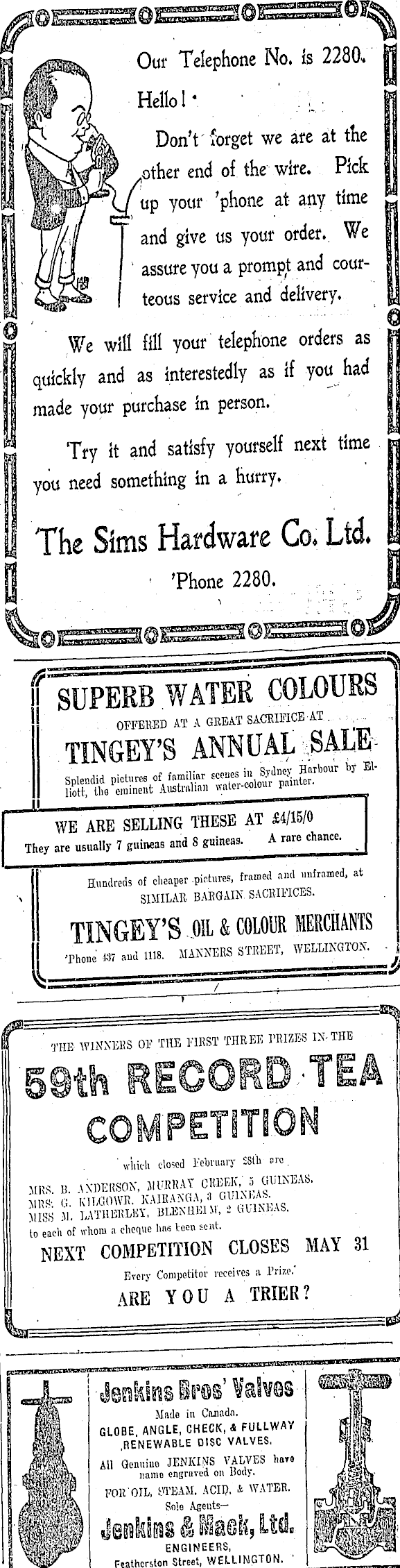 Article image