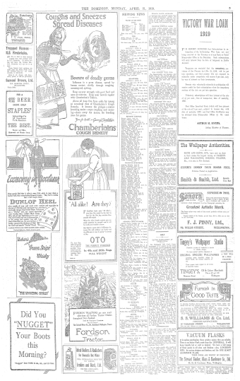 Issue page