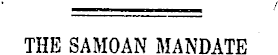 Article image