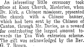 Article image