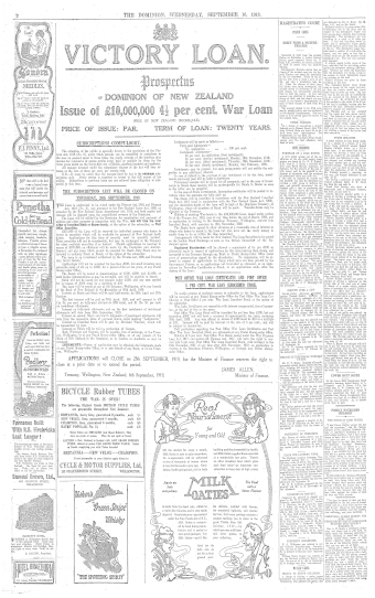 Issue page