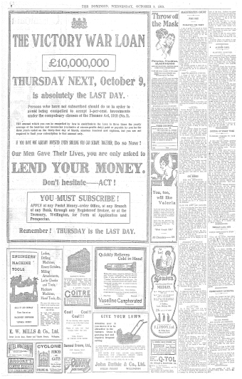 Issue page