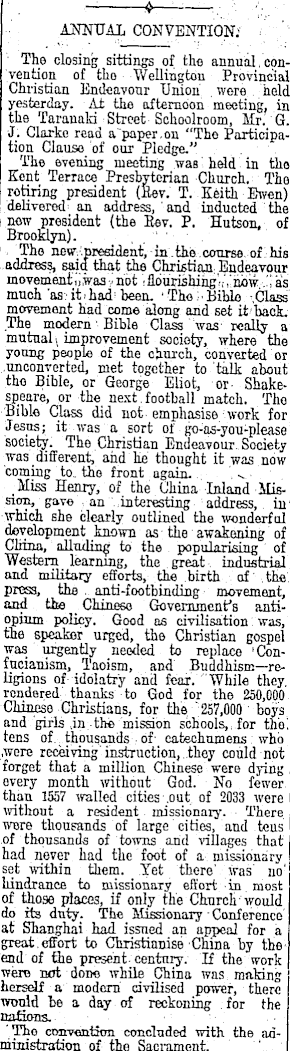 Article image