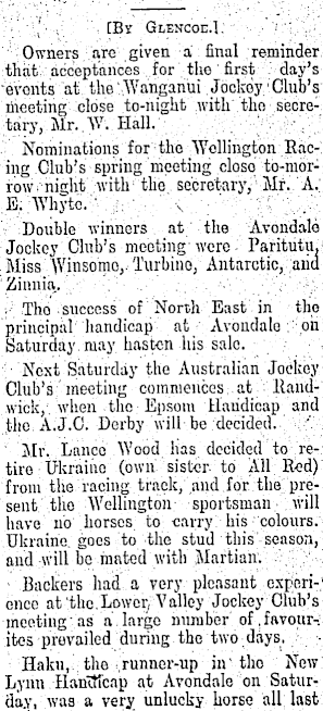 Article image